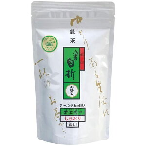 O _  ̂ݐp eB[obO 3g×8×10P