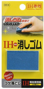 I[G IHp RQƂ  5.5×3×1cm S o J^  53100