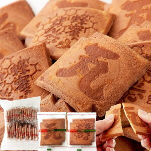 天然生活 瓦せんべい(35枚) 個包装 純正 蜂蜜 はちみつ 煎餅 おやつ おつまみ 八百津町 お徳用 お土産 おみやげ