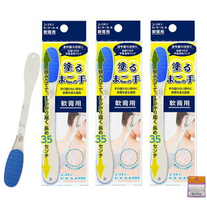 y3Zbgz[XL Zk[4 w h܂̎ippj×3 ƃMtgt