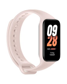 シャオミ(Xiaomi) スマートウォッチ Xiaomi Band 8 Active スマートバンド 9.99mmの超スリムボディ 軽量 14日間のバッテリー持続時間 50種類スポーツモード 100種類以上ウォッチフェイス 5ATM防水 睡眠モニター 健