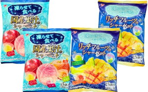 G[Xx[J[ 点ĐHׂV[xbg 2A\[gZbg (1) Yʏ`̃V[xbg 15y3F񂲁EE݂×5z (2) b`t[c̃V[xbgy}