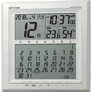 Y(RHYTHM) |v dgv u|p J_[ x x \t  27.9x27.9x3cm 8RZ205SR03