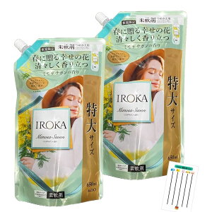 IROKA CJ _ ~U T{ ̍ +Chabel