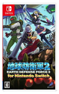 nhqR2 for Nintendo Switch -Switch - Variation-P