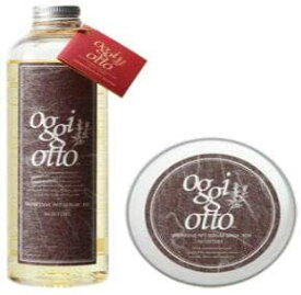 oggi otto オッジィオット インプレッシブPPTセラムMSモイスチャー シャンプー 250ml ＆セラムMM モイスチャーマスク 180g