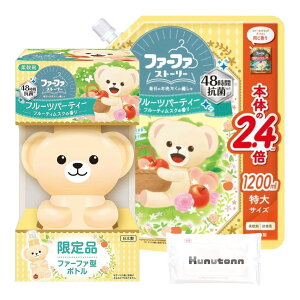 t@[t@ _ t[cp[eB N}`{g 500ml + l 1200ml e1Zbg + KunutonnIWiShEFbgV[gt