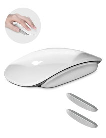 meatanty Widen Comfort マジックグリップ Apple Magic Mouse 1 & 2用 快適さとコントロールを向上 (グレー)