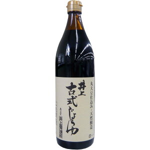 Î傤 900ml