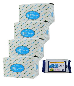 Ȃ֍V[g(70) 4 + ۃV[g