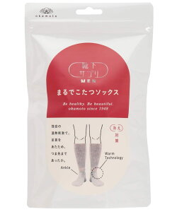 [IJg] CTvMEN ܂ł\bNX 672-991 Y A\[g { 25-27 (-)