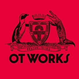 OT WORKS(初回生産限定盤)(DVD付)