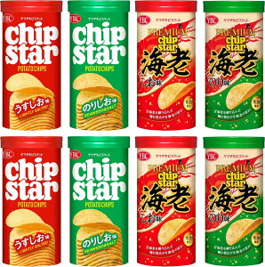 y4×2A\[g ܂Ƃ߂āz`bvX^[ S ×2 ̂肵×2 v~A`bvX^[ CV ×2 ̂薡×2 v45g×8Zbg }ULrXPbg َq |eg`bvX