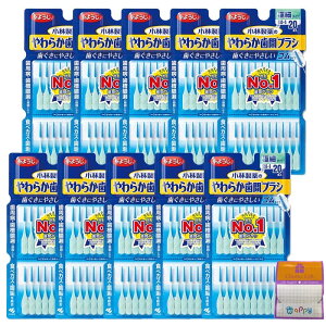 y10Zbgzѐ̂炩ԃuV S^Cv ɍ׃^Cv SSS-STCY 20{×10i200{j ƃMtgt