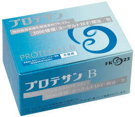 プロテサンB 31包入　濃縮乳酸菌　顆粒　いつでも飲みやすい分包タイプ