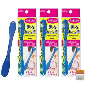 y3Zbgz[XL Zk[4 w h܂̎×3 ƃMtgt