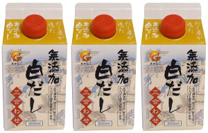 }GJ VeɈڍs@@Y  O킹 300ml×3{