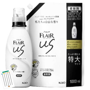 n~O tAtOX AX us _ A[oxKbg̍ +Chabel ({ 550ml+ l 1000ml e1)