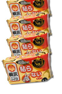 ˊDJC  JC ~jTCY 10 10Ԏ ĝ ߗނɓ\JC y×4z