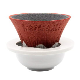 コフィル COFIL fuji セラミック コーヒーフィルター ドリッパー 専用ベース・受皿付 レッド 1390400505