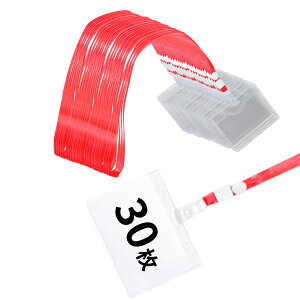 [bokobon({R{)] l[z_[ DP[X Dz_[ 񉺂 | 5Fx30`84Zbg Nbv Xgbv vX`bN NA  (bh-30)