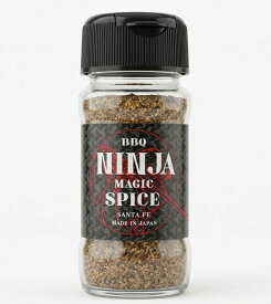 NINJA MAGIC SPICE 調味料 キャンプ用品 スパイス アウトドア ニンジャマジックスパイス