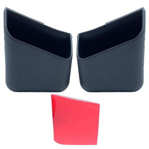 Crown Doris 車内 サイドバイザー Aピラー 小物 収納 ケース ホルダー スマホ サングラス 駐車券 メガネ 左右 2個 セット 黒 ブラック