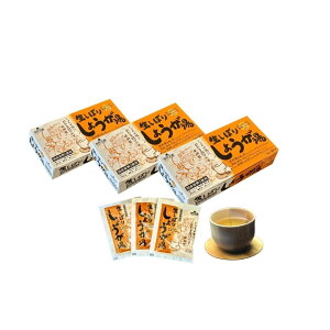 R ڂ傤 18g×20 3Zbg