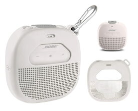 WGearのBose SoundLink Micro Bluetoothスピーカー用保護ケース、ケーブルやその他のアクセサリー用のメッシュポケットを備えた特徴的なデザイン、デバイスを保護する弾性ストラップ (ホワイトスモーク)。