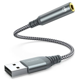 USB - 3.5mm オーディオジャックアダプター 外部サウンドカードコンバーター ヘッドセット PC ノートパソコン Mac デスクトップ Linux PS4 その他のデバイスに対応 (グレー)