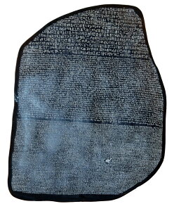 Discoveries Egyptian Imports - [b^Xg[y[p[EFCg - 4C` - X[ RNeBu - GWvg