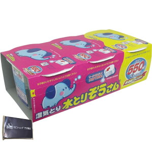   Ƃ肼 IJg 550mL 3 Zbg e N[[bg C Ԏ {