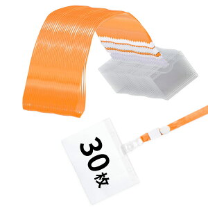 [bokobon({R{)] l[z_[ DP[X Dz_[ 񉺂 | 5Fx30`80Zbg Nbv Xgbv vX`bN NA  (IW-30)