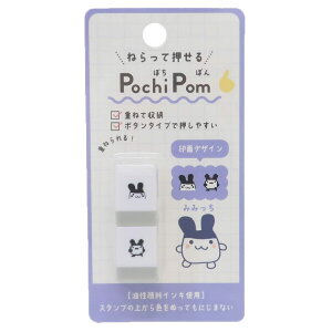܂[X^v]POCHIPOM/݂݂ J~IWp 蒠fR {^^Cv LN^[ ObY ʔ
