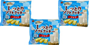 u{ Ƃ\tgNbL[ ~N 166g×3܃Zbg