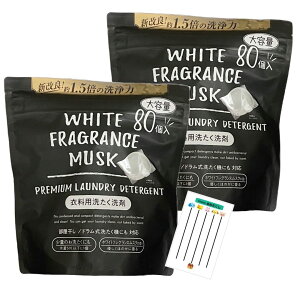 ~cGC zCgtOXXN  WHITE FRAGRANCE MUSK WF{[ +Chabel (PREMIUM 80, 2, )