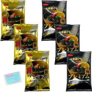 q̂ Ђ 2A\[gZbg y(1)ЂTT v~A (2)ЂTT v~A~ z e3܂ v6܃Zbg XX{܃IWi|PbgeBbVt