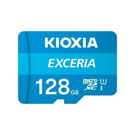 KIOXIA microSDHCメモリーカード UHS-I 128GB EXCERIA KCB-MC128GA