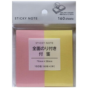 kyowa FIT MEMO Sʂ̂t ӂ 160i 80×2{j