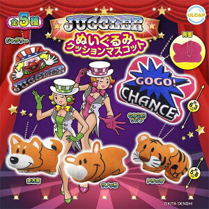 JUGGLER ʂ݃NbV}XRbg × S5Zbg tRv K`K` JvZgC