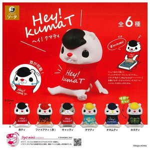 X^WI\[^ HeyIkumaT × S6Zbg tRv K`K` JvZgC