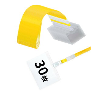 [bokobon({R{)] l[z_[ DP[X Dz_[ 񉺂 | 5Fx30`83Zbg Nbv Xgbv vX`bN NA  (CG[-30)