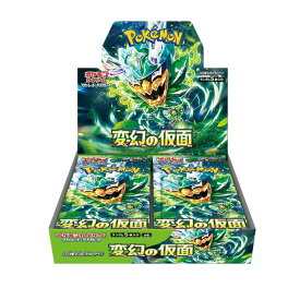 ポケモンカードゲーム スカーレット＆バイオレット 拡張パック 変幻の仮面 BOX