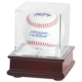 DisplayGifts Pro UV Baseball Display Case Holder and Wooden Stand