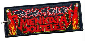 }LV}Uz MENKATA COTTELEE ˃J^ L[z_[ ^O tCg^O