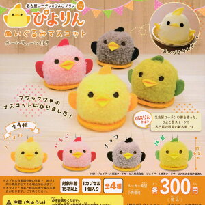 [Egj[vjO] ҂ ʂ݃}XRbg [S4Zbg(tRv)] K`K` JvZgC