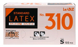aH ebNXS NO.310 100