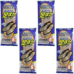 y܂ƂߔzIpbNX ۂV[g 8 25cm 3Py×4Zbgz