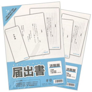 ͏o ސE ⳁE2Zbg xE ev[g~t { (܂Ƃߔ2pbN)