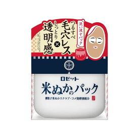 ロゼット 江戸こすめ 米ぬかのパック 150g (フェイスパック / 洗い流すパック) 毛穴 保湿 乾燥肌